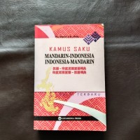 KAMUS SAKU MANDARIN-INDONESIA, INDONESIA MANDARIN