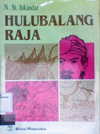 HULUBALANG RAJA