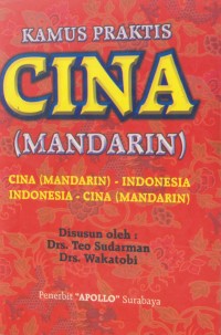 Kamus Cina (Mandarin)