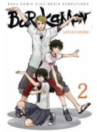 BARAKAMON 2