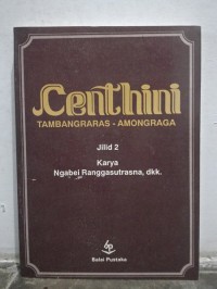 Centhini