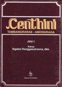 Centhini