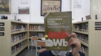 Pendidikan Moral Pancasila 1