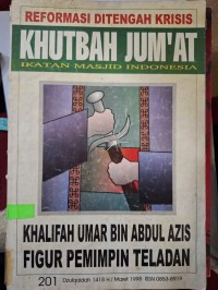 SERIAL KHUTBAH JUM'AT