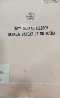 Kota Dagang Cirebon