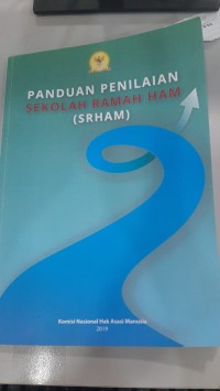 Panduan Penilaian Sekolah Ramah HAM (SRHAM)