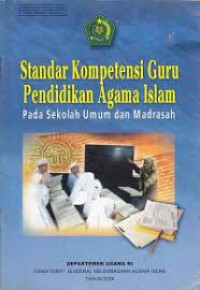 Standar Kompetensi Guru Pendidikan Agama Islam