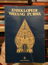 ENSIKLOPEDI WAYANG PURWA