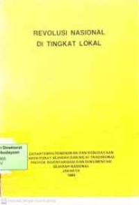 MENGENAL PENDIDIKAN MORAL PANCASILA