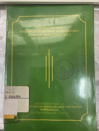 RIWAYAT SINGKAT PERJUANGAN PANGERAN SAMBERNYOWO K.G.P.A.A. MANGKUNEGORO