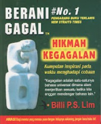 Image of Berani Gagal (Hikmah Kegagalan) #NO.1