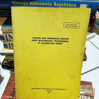 Image of TRADISI DAN KEBIASAAN MAKAN PADA MASYARAKAT TRADISIONAL DI KALIMANTAN BARAT