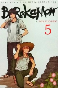 Image of BARAKAMON