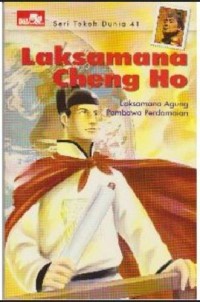 Image of Laksamana Cheng Ho