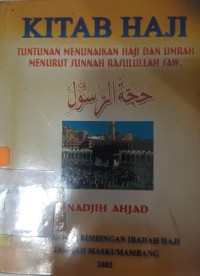 Image of KITAB HAJI TUNTUNAN MENUNAIKAN HAJI DAN UMRAH MENURUT SUNNAH RASULULLAH SAW