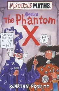 Image of The Phantom X