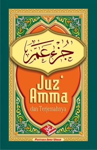 Image of Jus Amma dan Terjemaham