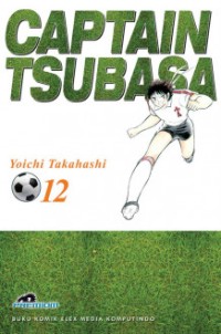 Image of CAPTAIN TSUBASA 12