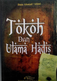 Image of Tokoh dan Ilmu Hadiz