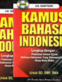 Image of Kamus Lengkap 5 Triliun Inggris-Indonesia