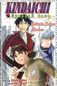 Image of Kindaichi Special Case: Private School Murder
