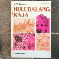 Image of HULUBALNG RAJA