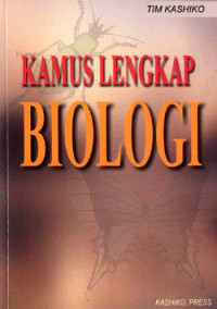 Image of KAMUS LENGKAP BIOLOGI