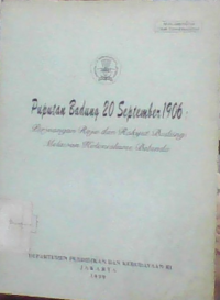 Image of Puputan Badung 20 September 1906: Perjuangan Raja dan Rakyat Badung Melawan Kolonialisme Belanda
