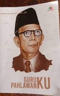 Image of Guruku pahlawanku