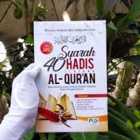 Image of Syarah empat puluh hadist