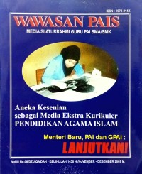 Image of Wawasan PAIS (Media Silaturahmi Guru PAI SMA/SMK): Aneka Kesenian sebagai Media Ekstra Kurikuler Pendidikan Agama Islam