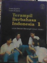 Image of TERAMPIL BERBAHASA INDONESIA 1