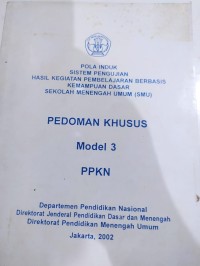 Image of PEDOMAN KHUSUS MODEL 3 PPKN