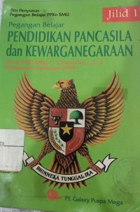 Image of Pendidikan Pancasila dan Kewarganegaraan