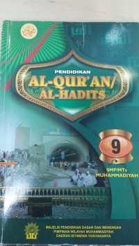 Image of PENDIDIKAN AL-QUR'AN/AL-HADITS