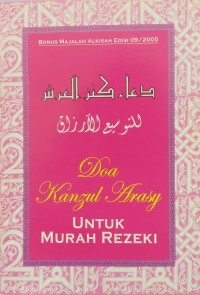 Image of Do'a Kanzul Arasy Untuk Murah Rezeki