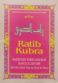 Image of Ratib Kubra: Ratib dan Wirid Lengkap Rasululah SAW