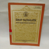 Image of SERAT TAJUSALATIN