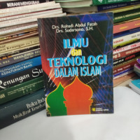 Image of ILMU DAN TEKNOLOGI DALAM ISLAM