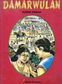 Image of DAMARWULAN