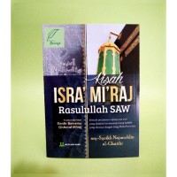 Image of Kisah Isra'mi'raj Rasulullah SAW