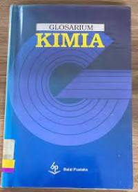 Image of LOMBA KARYA ILMU PENGETAHUAN BAGI REMAJA 1980