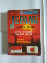 Image of Kamus Jepang Modern