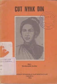 Image of CATATAN SEORANG DEMONSTRAN