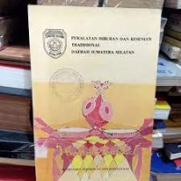 Image of Peralatan Hiburan dan Kesenian Tradisional Daerah Sumatera Selatan