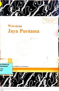Image of Wawacan Jaya Purnama